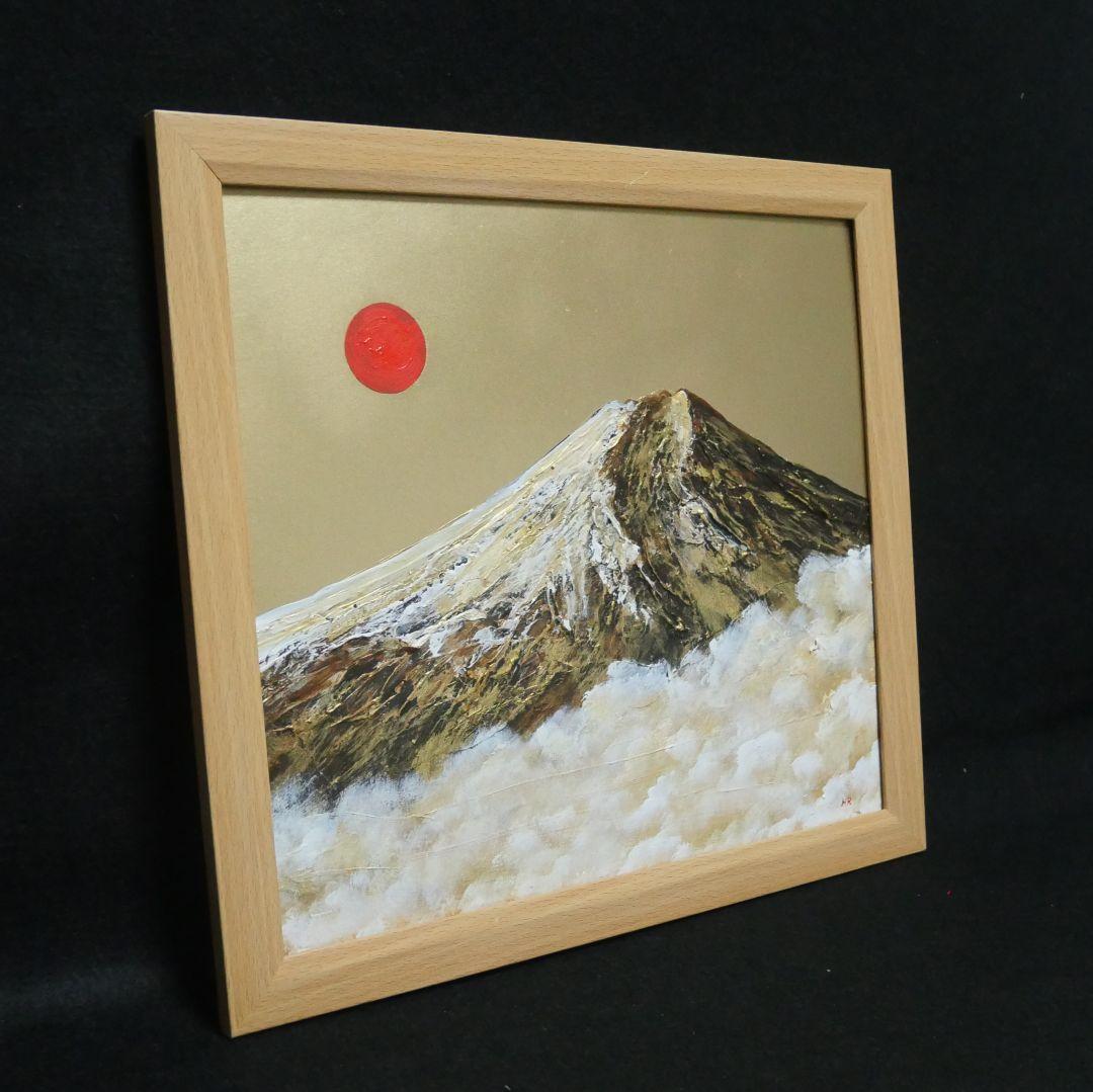 油絵 油彩 油彩画 絵 絵画【黄金の富士山】 - メルカリ