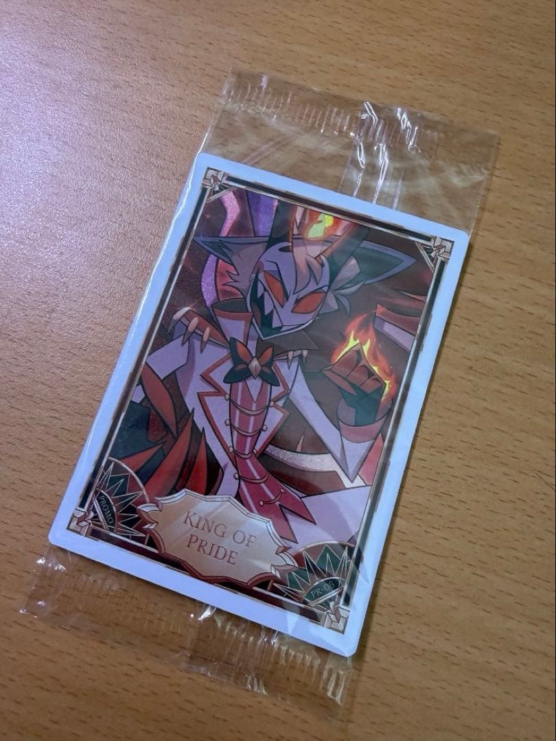 ルシファー ハズビンホテル プロモーションカード