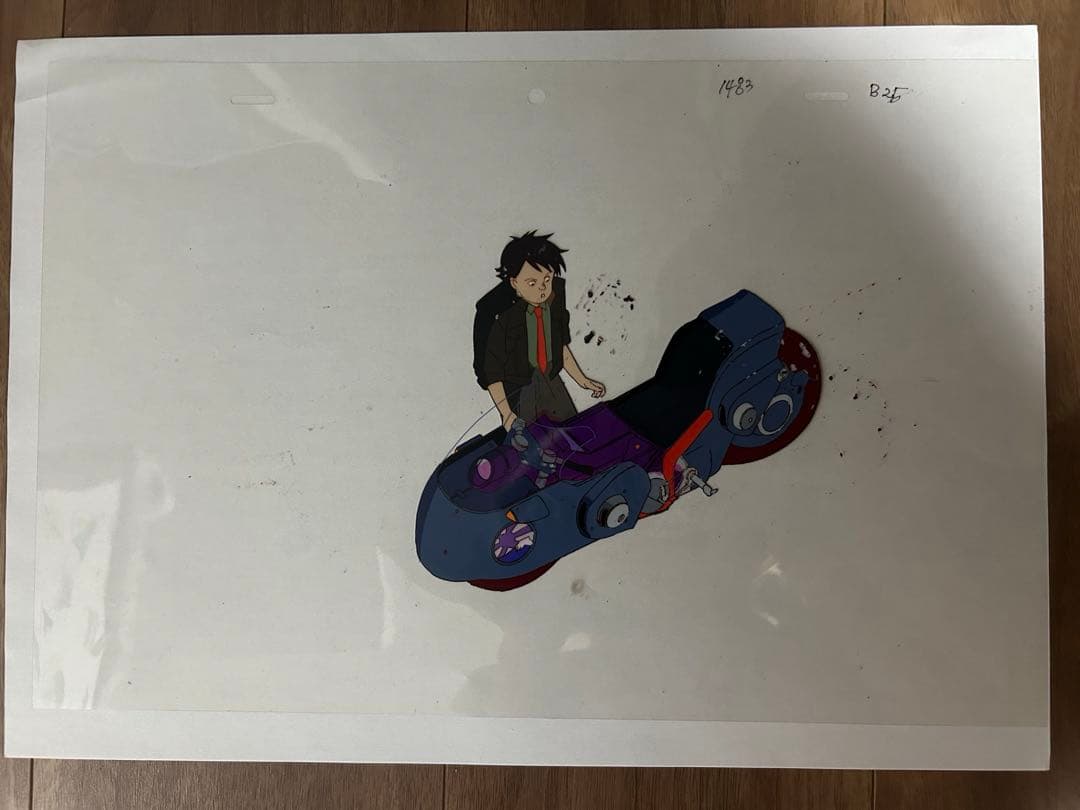 セル画 AKIRA となりのトトロ』『AKIRA』のセル画 およそ900万円で落札 - amass