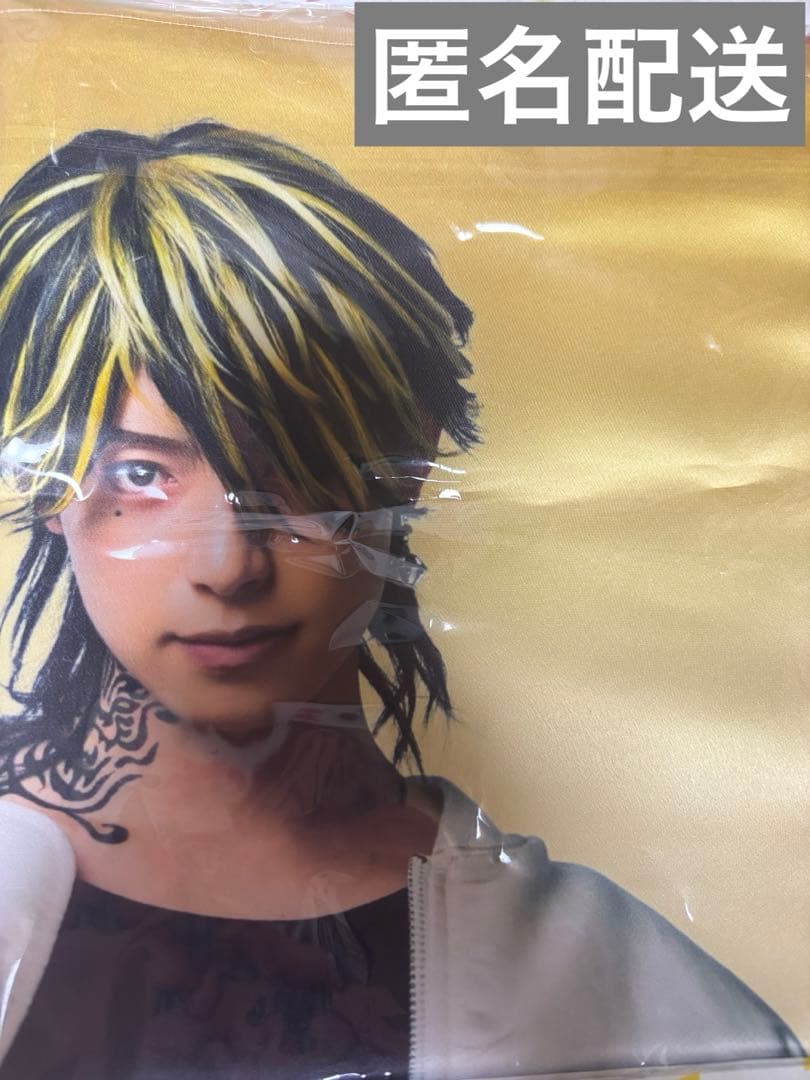 ミュージカル 東京リベンジャーズ リベミュ 東リベ セガくじ A賞 羽宮