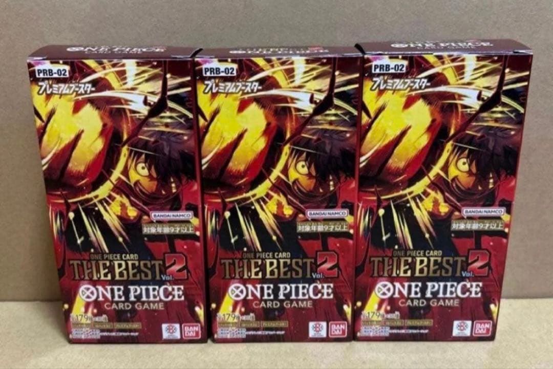 ONE PIECE カードゲーム THE BEST 2 PRB-02 3個セット