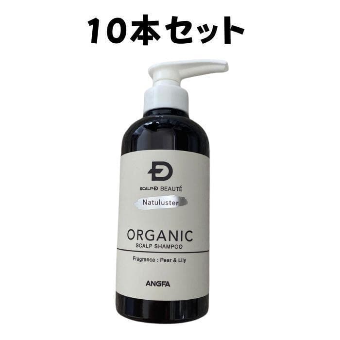 【アンファー】スカルプD ボーテ ナチュラスター シャンプー　10本