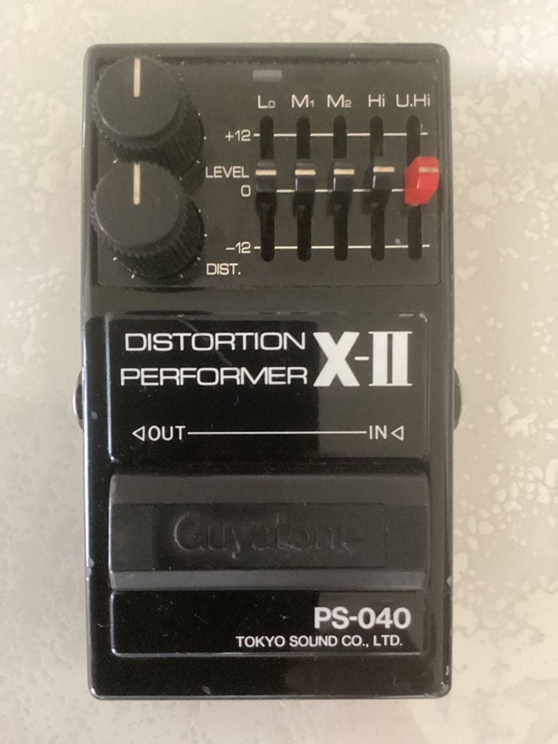 グヤトーン X-II PS-040