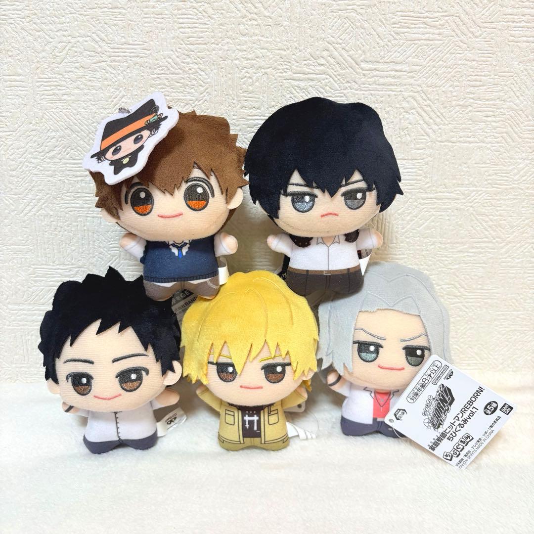 家庭教師ヒットマンREBORN！ ちびぐるみ vol.1 全5種セット