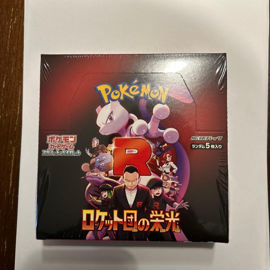 PSA10/3連番】イラストレーションコンテスト 2022年 ゲッコウガなど