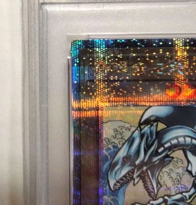 《PSA10》遊戯王カード/25th青眼の白龍．ブルーアイズホワイトドラゴン