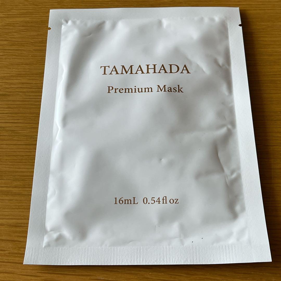 ソニャンド 珠肌 ランシェル 60g 珠肌のうみつクリーム5包 美容