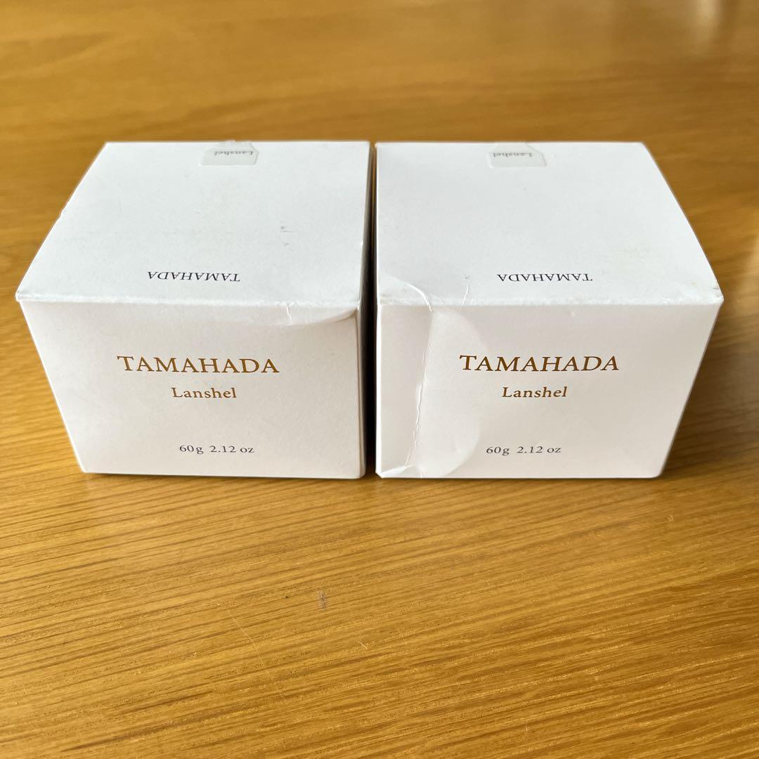 ソニャンド 珠肌 ランシェル 60g 珠肌のうみつクリーム5包 美容