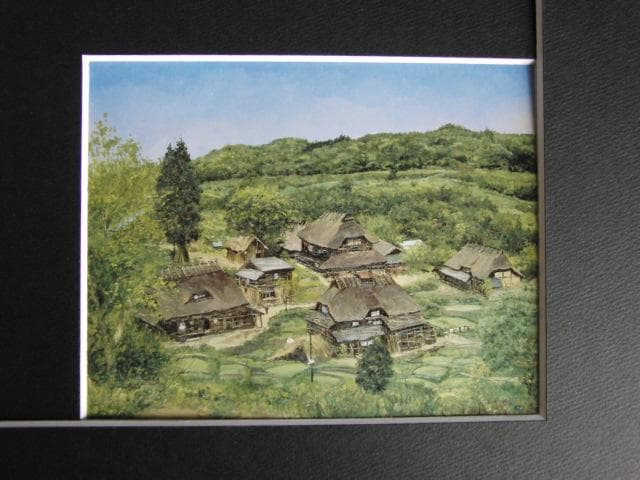 向井　潤吉、聚落（山形県東田川郡朝日村田麦俣）、希少な画集より