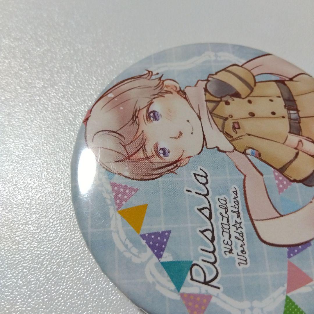 ヘタリア】ロシア グラフアート 缶バッジ - メルカリ