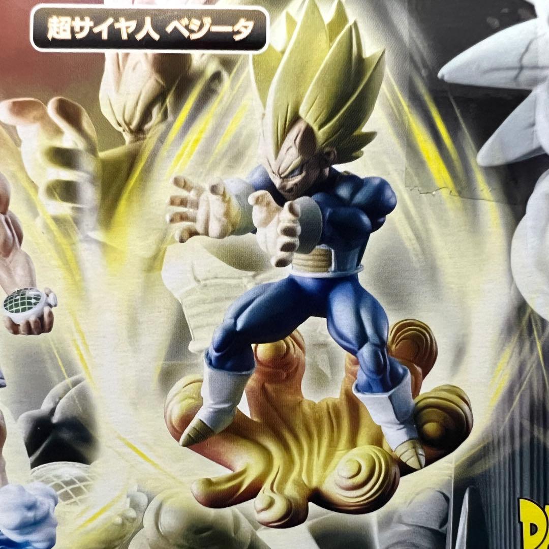 □ 激レア ドラゴンボールカプセル ネオ 結集・伝説の超戦土編 彩色