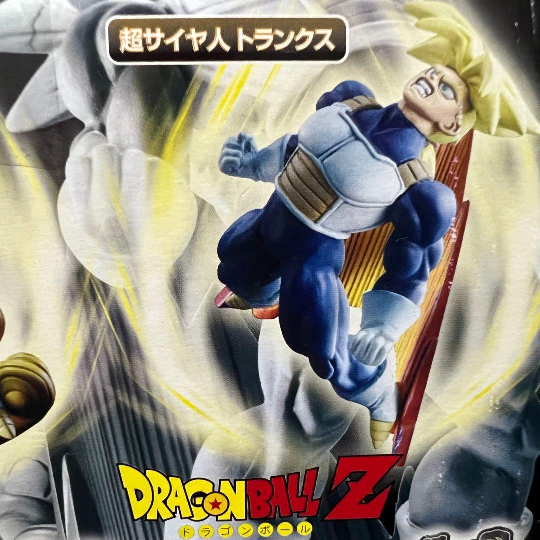 □ 激レア ドラゴンボールカプセル ネオ 結集・伝説の超戦土編 彩色