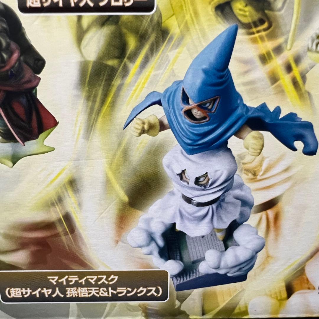 □ 激レア ドラゴンボールカプセル ネオ 結集・伝説の超戦土編 彩色