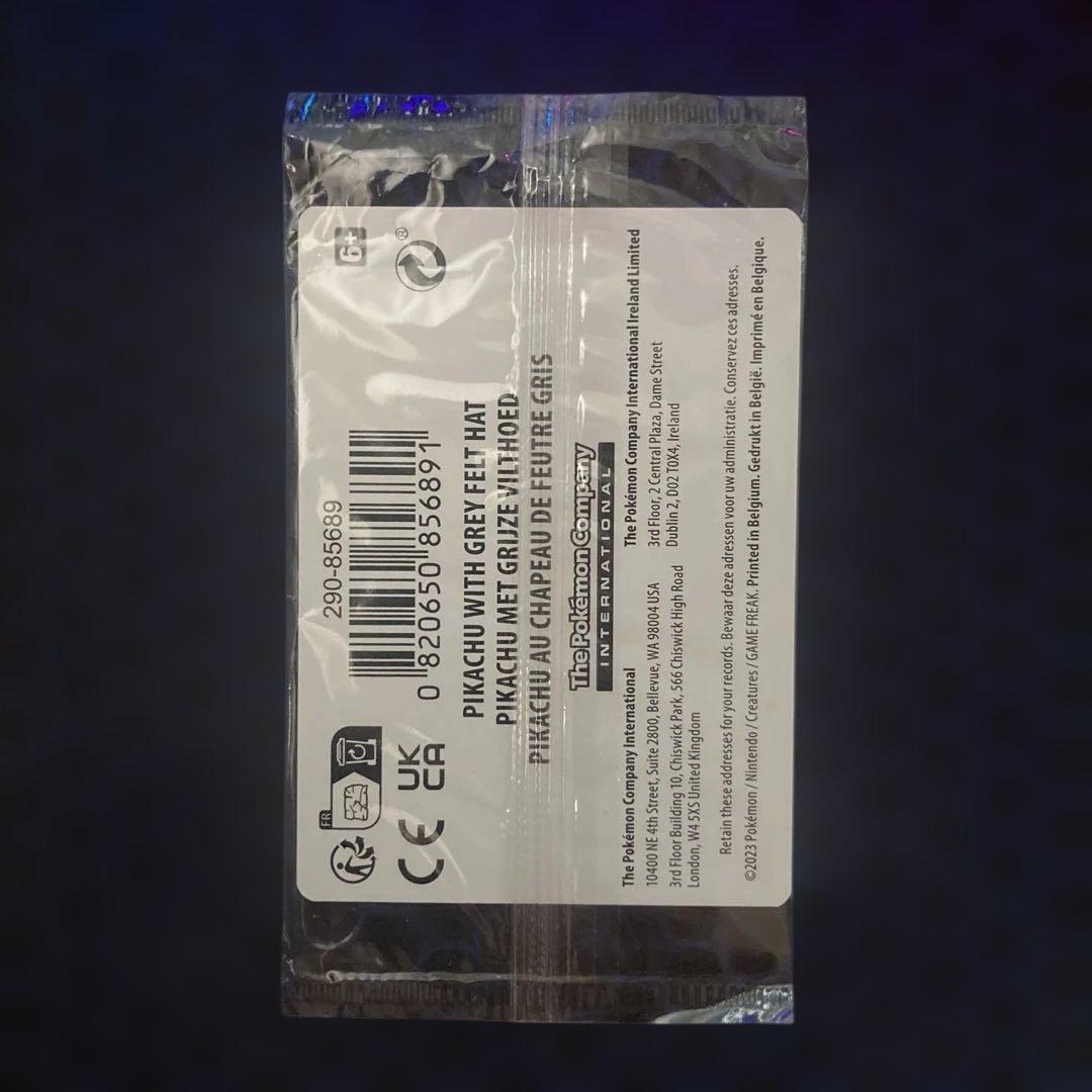 ニ*ニ様 【未開封】ゴッホ ピカチュウ 085 ポケモンカード - メルカリ