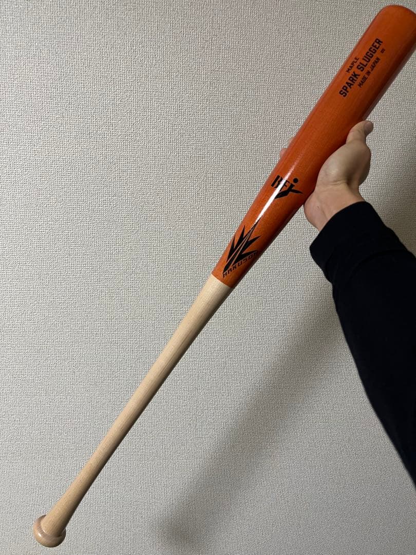 ハクソウバット2本セット ハクソウバット2本セット ハクソウバット2本セット ストア HAKUSOH