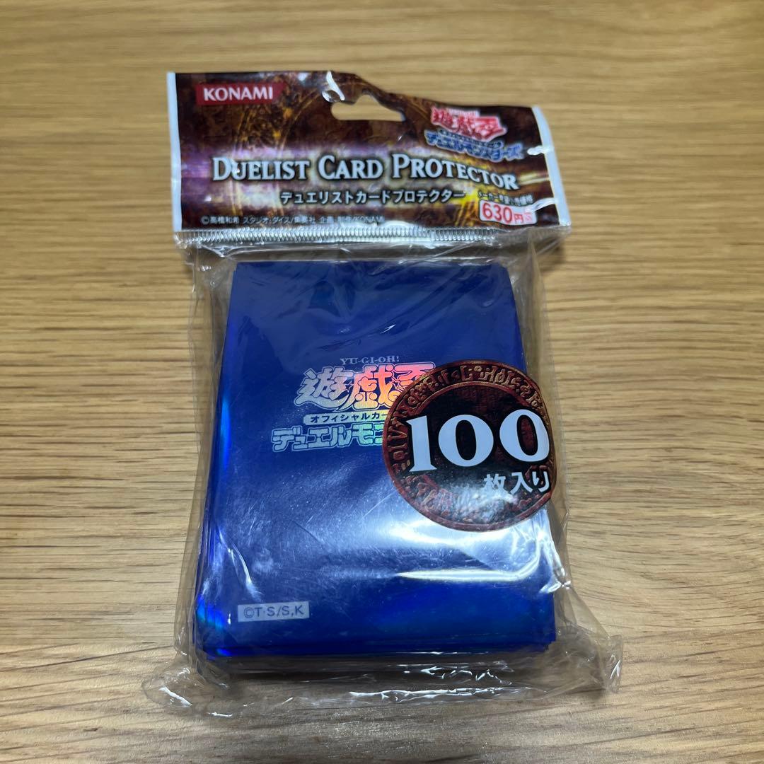 【超希少】遊戯王　スリーブ　初期ロゴ　青　未開封 中古 遊戯王 公式スリーブ 初期ロゴ 薄い青 薄いブルー 19枚｜Yahoo