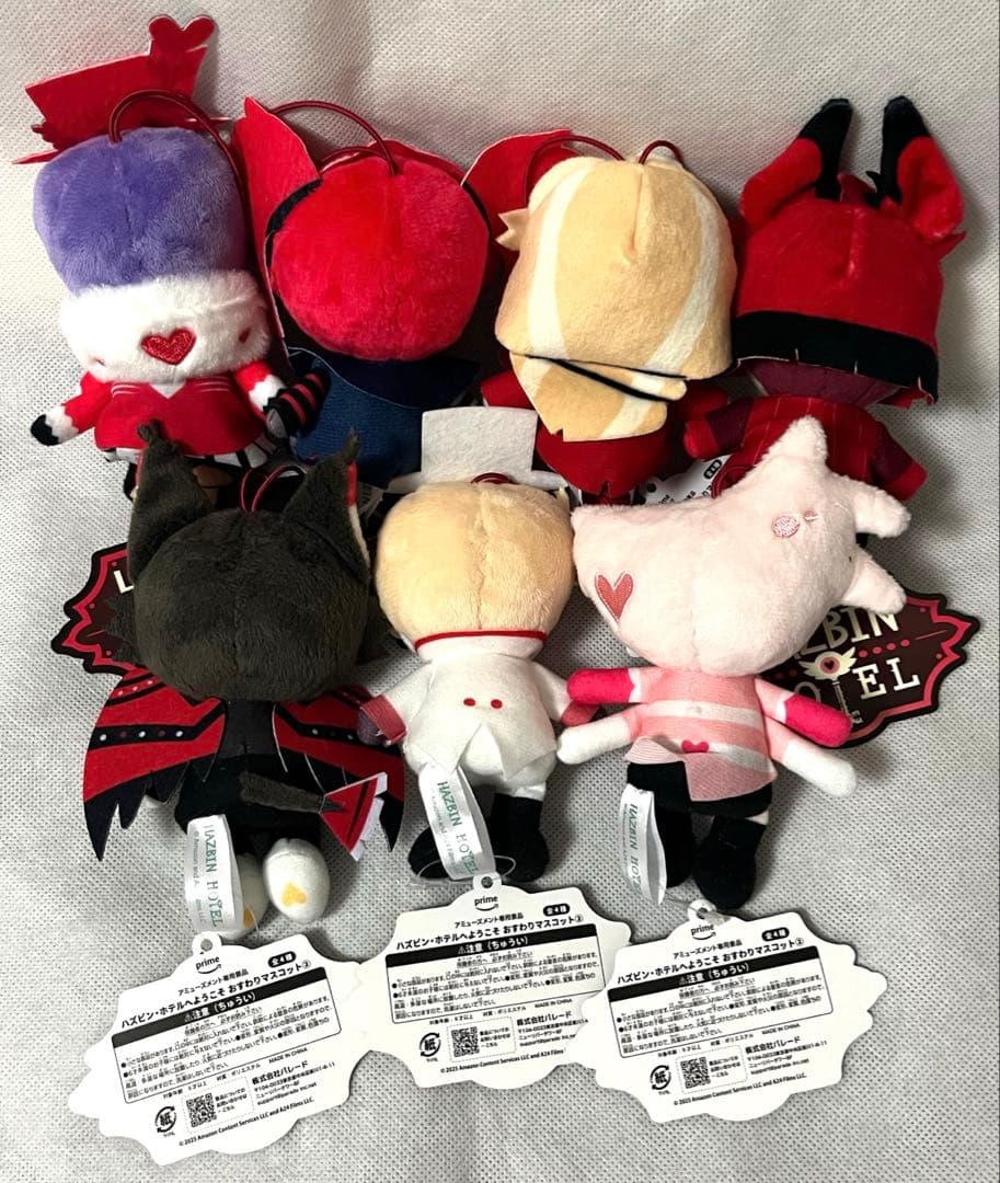 ハズビン・ホテルへようこそ おすわり マスコット ラウンドワン限定 7