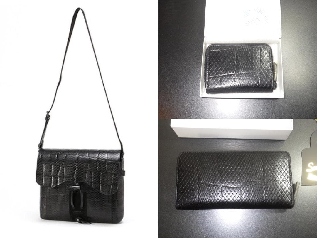 モンスターハンター　ミラボレアス　バッグ　財布　ケース