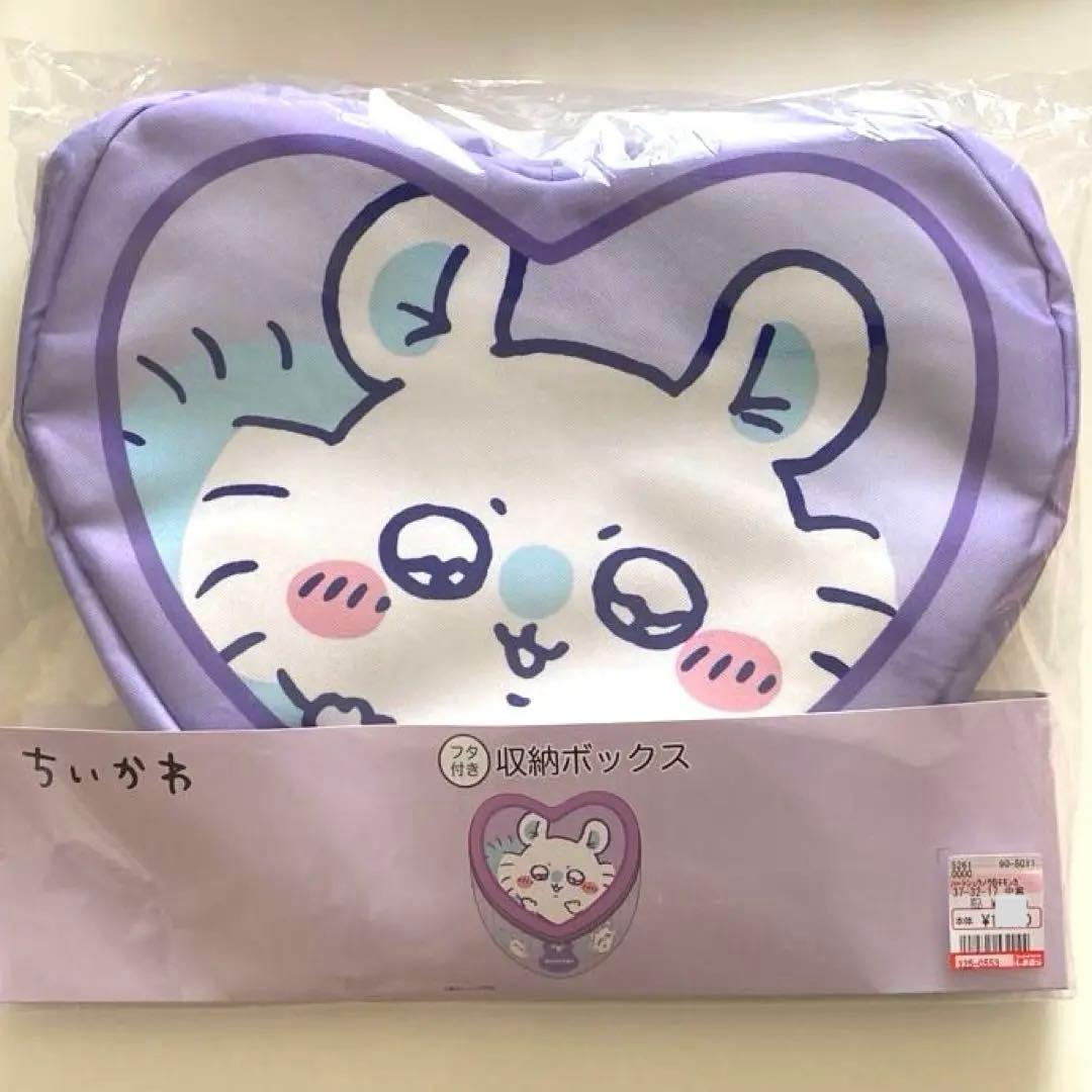 ちいかわ モモンガ 収納ボックス しまむら - メルカリ