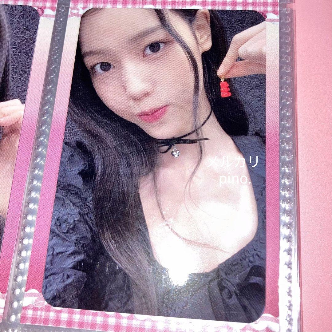 izna ILAND2 セビ popup 特典 トレカ