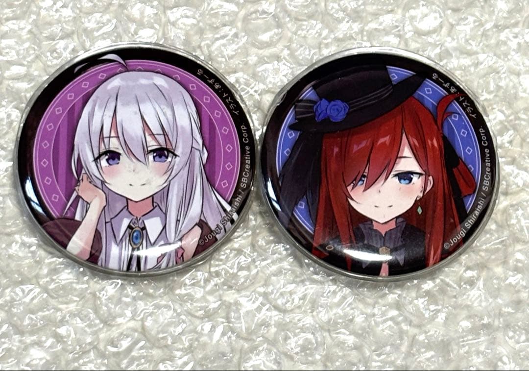 リリエールと祈りの国　缶バッジセット　缶バッジ