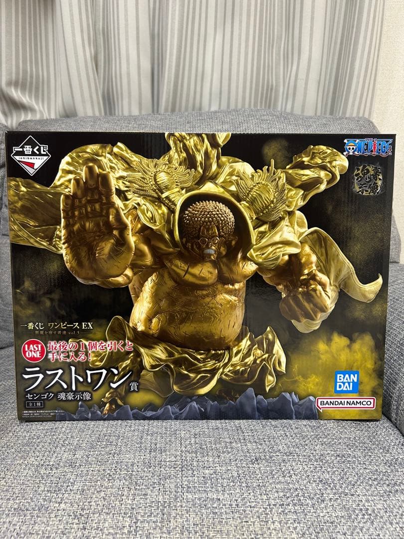 ワンピース一番くじ　悪魔を宿す者達　ラストワン賞　センゴク　魂豪示像フィギュア