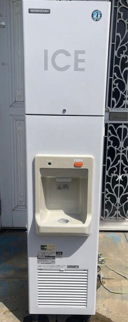 ★送料無料ホシザキ キューブアイスディスペンサー DIM-30D形 Eサイズ ★ HDI-30A ホシザキ アイスディスペンサー エスキューブアイス｜業務用