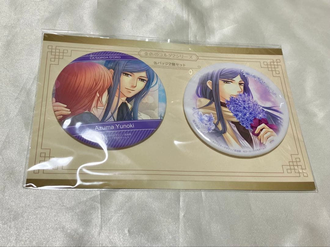 金色のコルダ2シリーズ 75mm 缶バッジセット 柚木 梓馬 金色のコルダ 柚木梓馬 3点セット - メルカリ