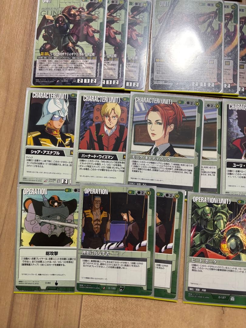 限定価格 ガンダムウォー 構築デッキ 緑 ジオンウィニー デッキ 緑