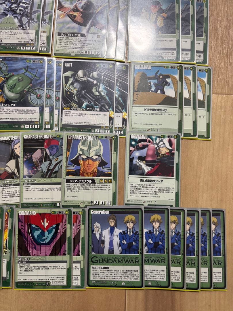 限定価格 ガンダムウォー 構築デッキ 緑 ジオンウィニー デッキ 緑