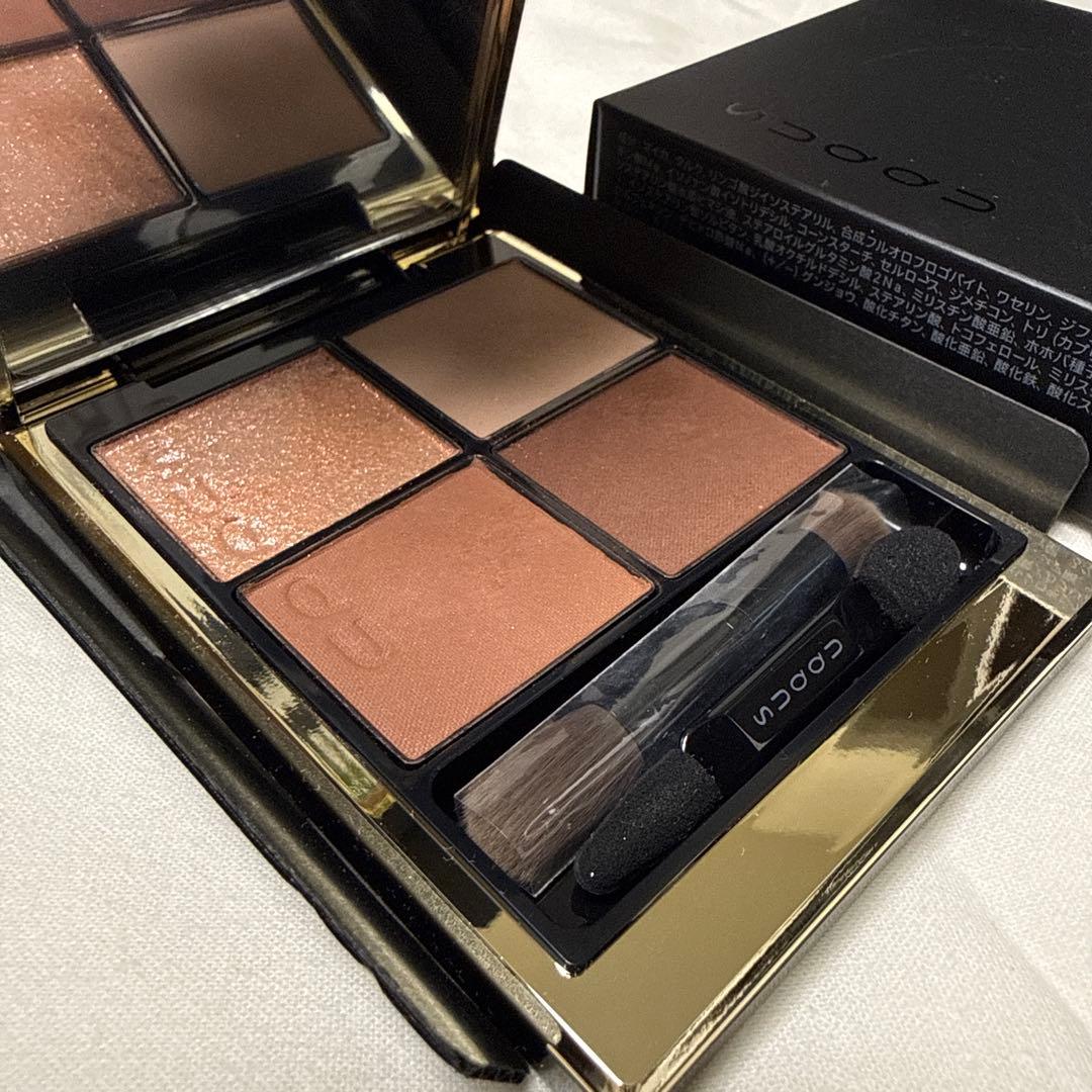 SUQQU 霜華 SOUKA S02 アイシャドウ