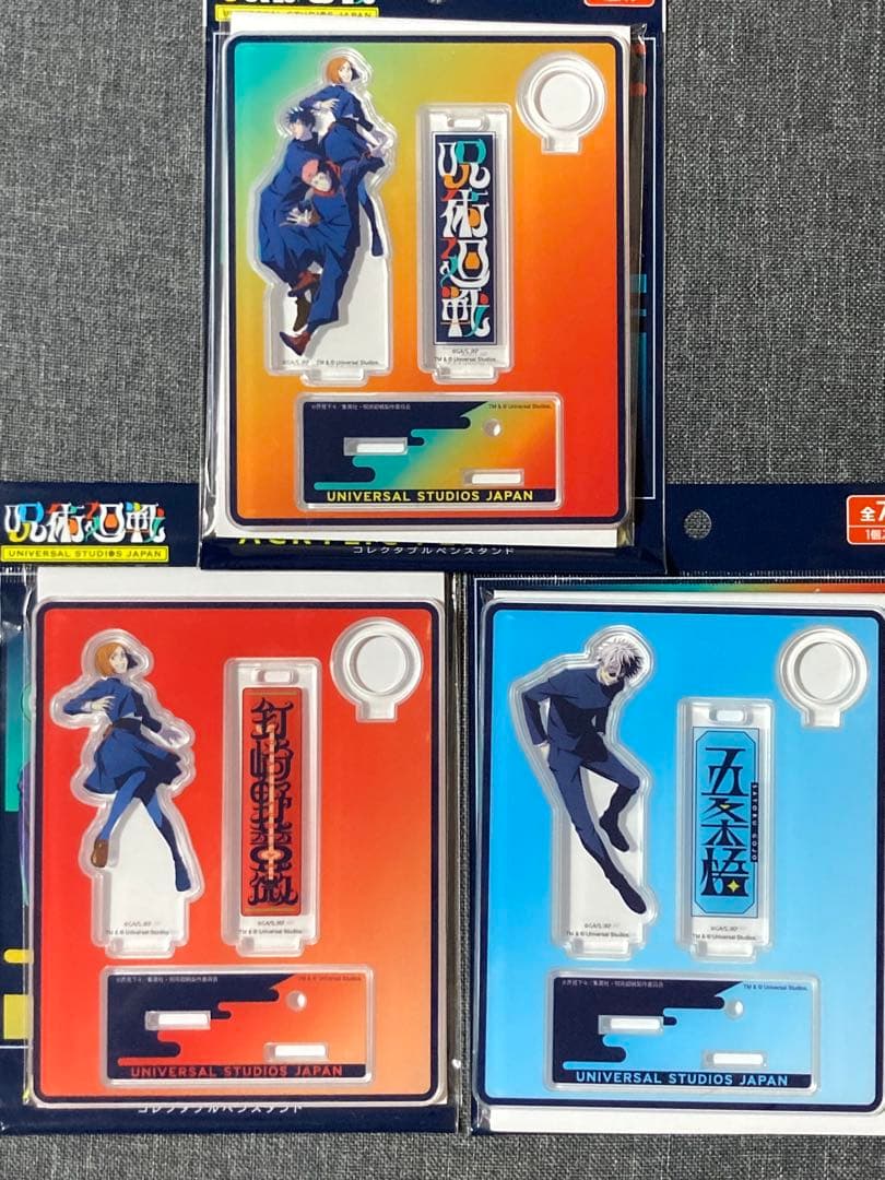 USJ 限定　呪術廻戦　五条悟 ブレスレット＆リングセット・アクスタ3種