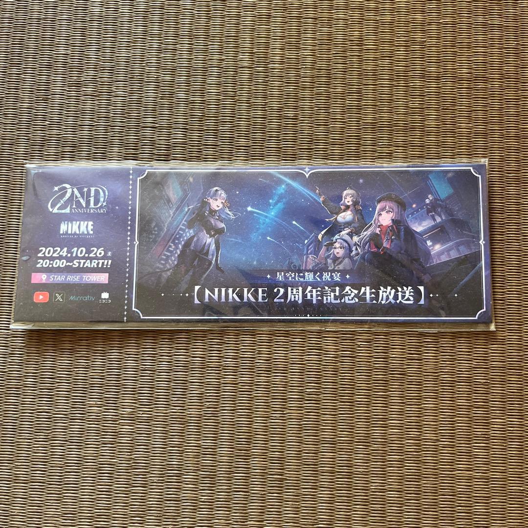 最終値下げ】NIKKE 2周年生放送 グッズ 非売品 勝利の女神NIKKE - メルカリ