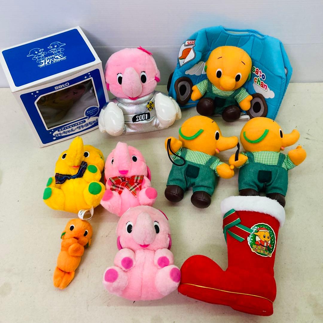 9点セット☆非売品あり】佐藤製薬 サトちゃん サトコちゃん ぬいぐるみ