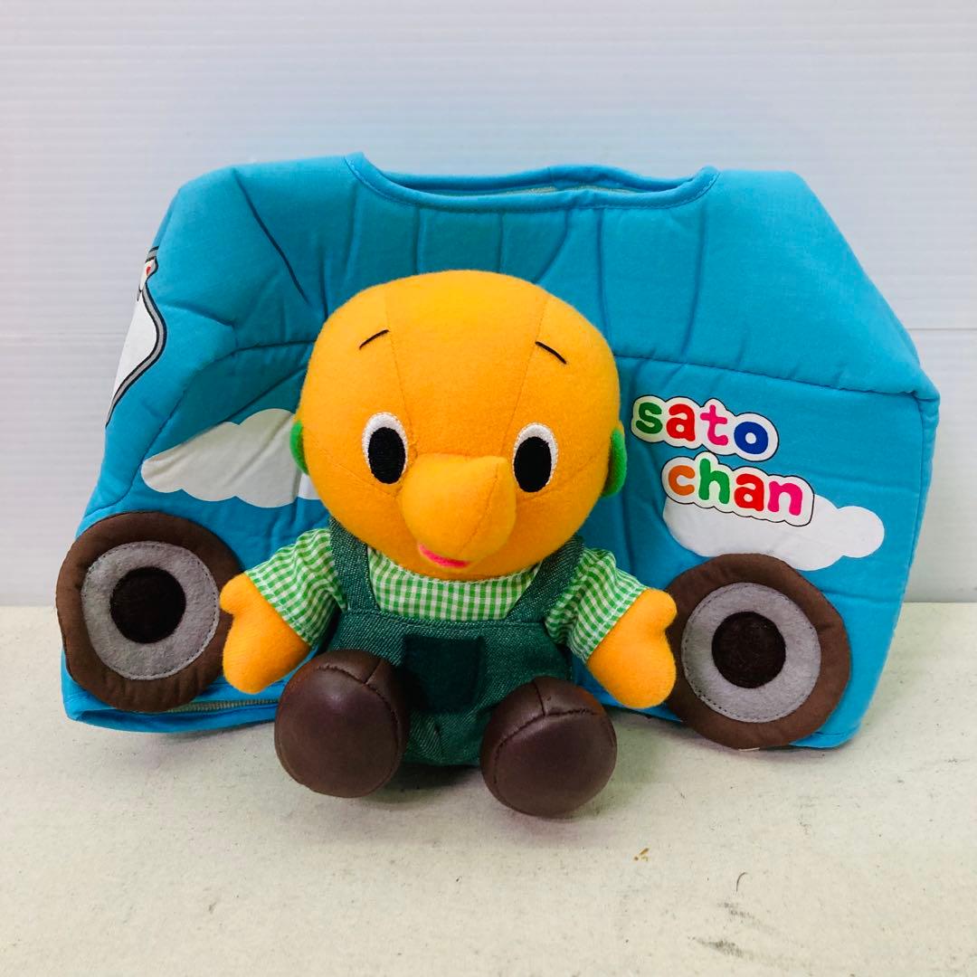 9点セット☆非売品あり】佐藤製薬 サトちゃん サトコちゃん ぬいぐるみ