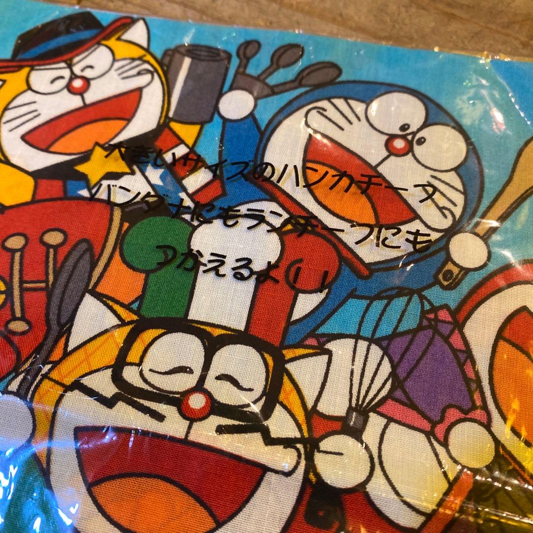 ち*お様 ザ・ドラえもんズ「おかしなお菓子なオカシナナ