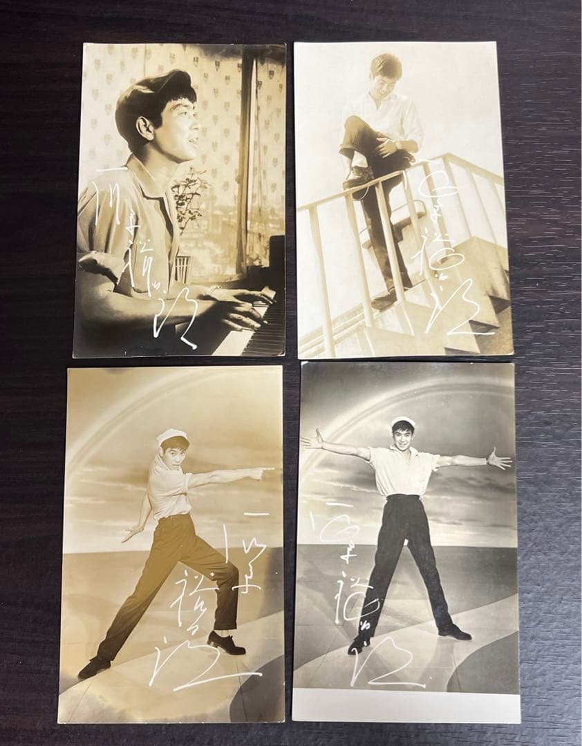 石原裕次郎 複製サイン プロマイド 4枚セット - メルカリ