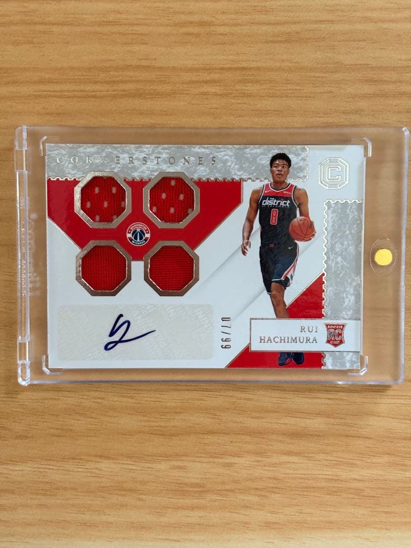 S*B様 Rui Hachimura 八村塁 サイン ジャージ ルーキー 99シ - メルカリ