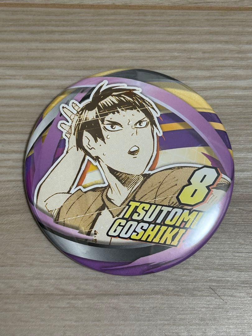 ハイキュー!! 五色工 缶バッジ - メルカリ