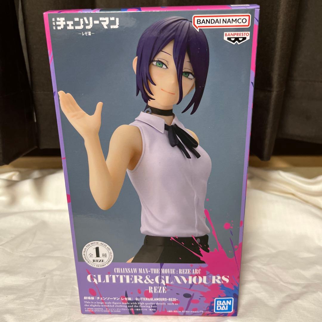 チェンソーマン GLITTER&GLAMOURS レゼ フィギュア - メルカリ