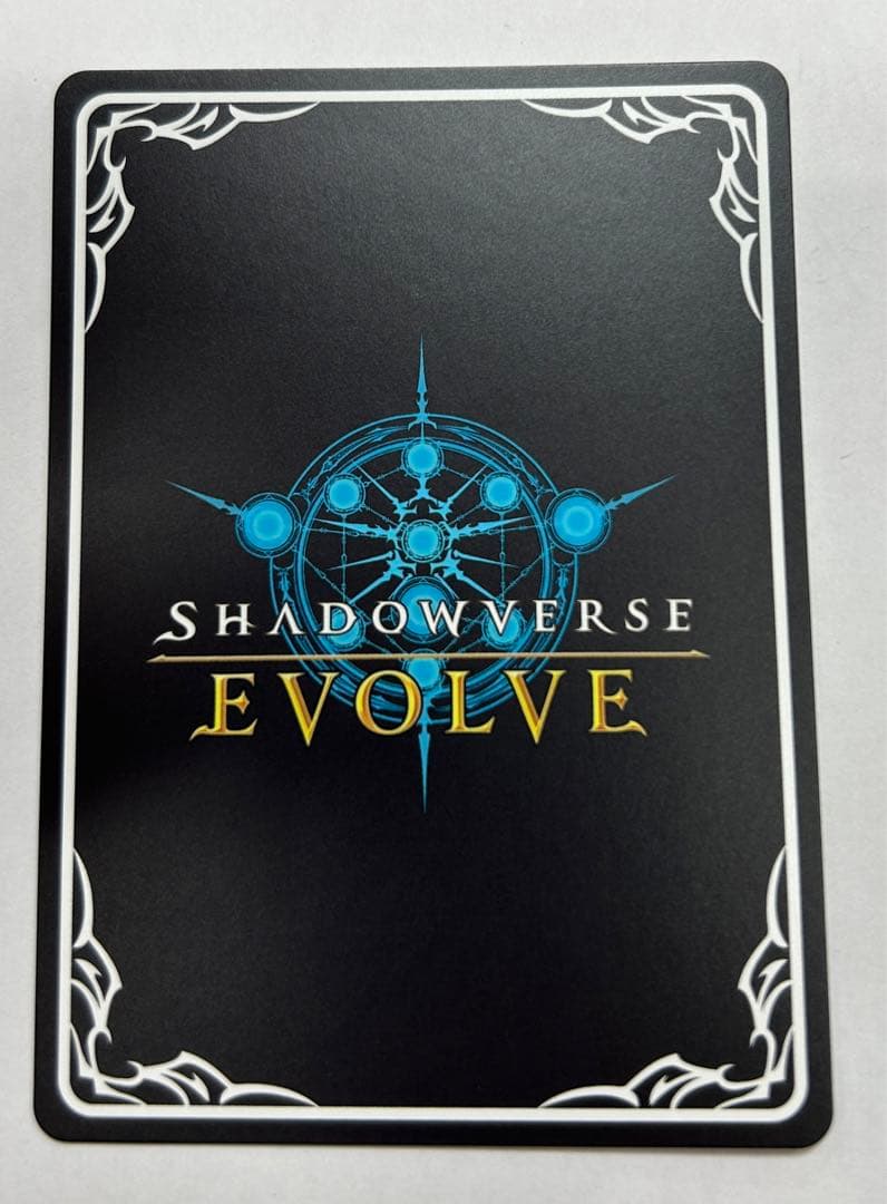 シャドウバースエボルヴ ウマ娘 ネオユニヴァース SSP - メルカリ