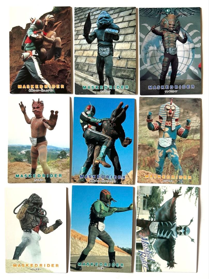1996アマダ 仮面ライダーカード72枚 - メルカリ