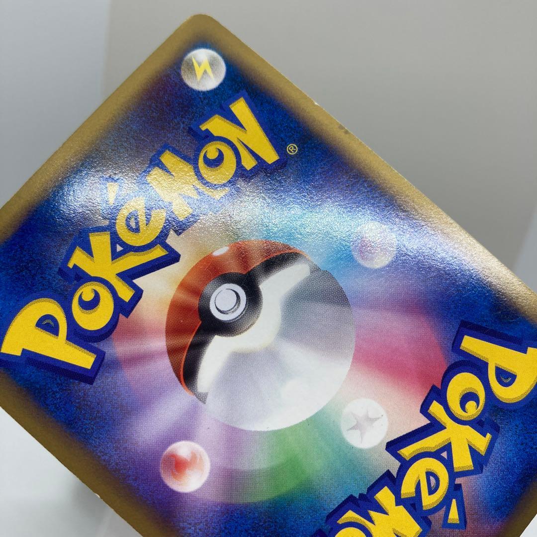 ポケモンカード リザードンG Lv.X 002/016 Pt キラ SP アカギ - メルカリ