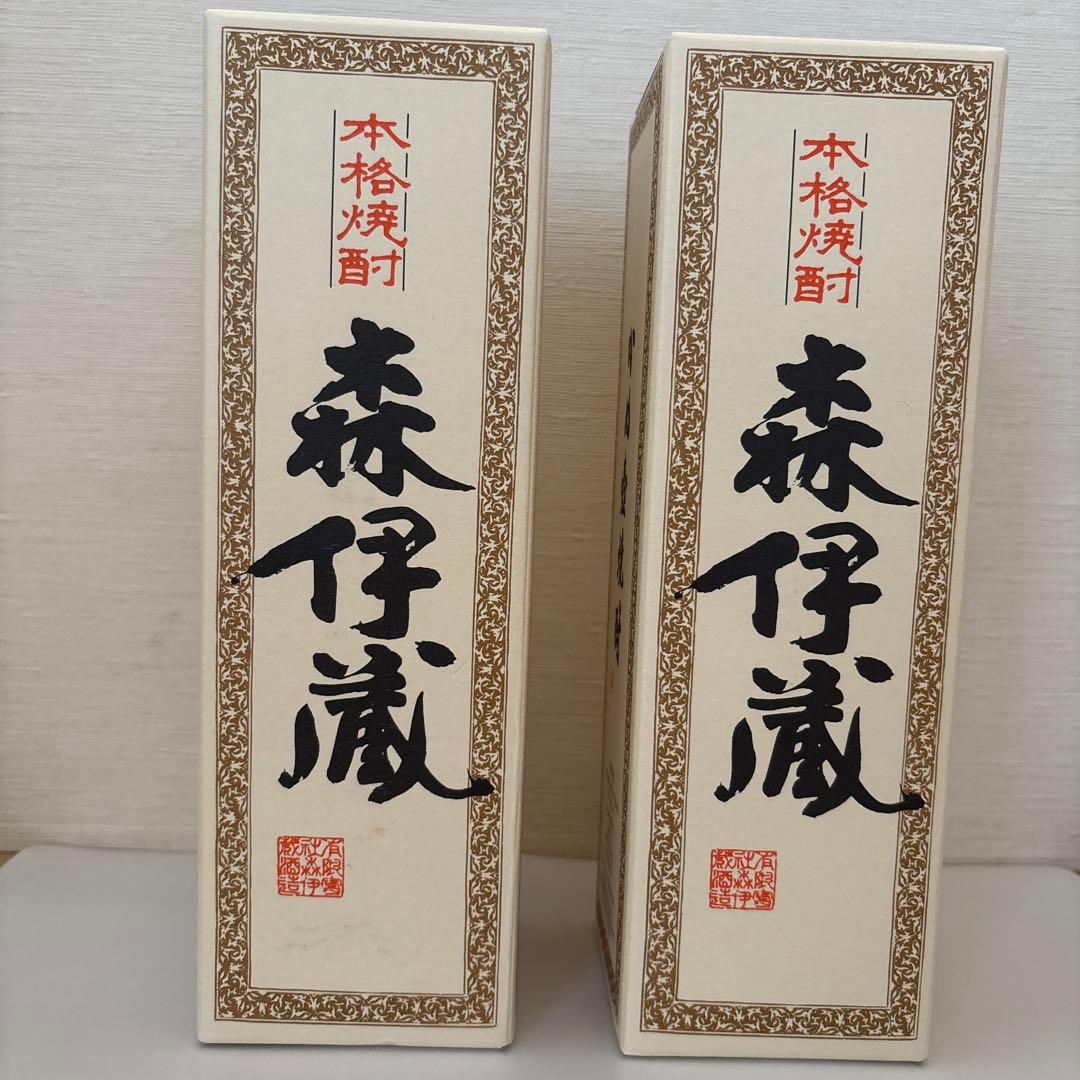 森伊蔵酒造 本格焼酎 森伊蔵酒造 森伊蔵 720ml 箱なし アウトレット 芋焼酎 : お酒市場