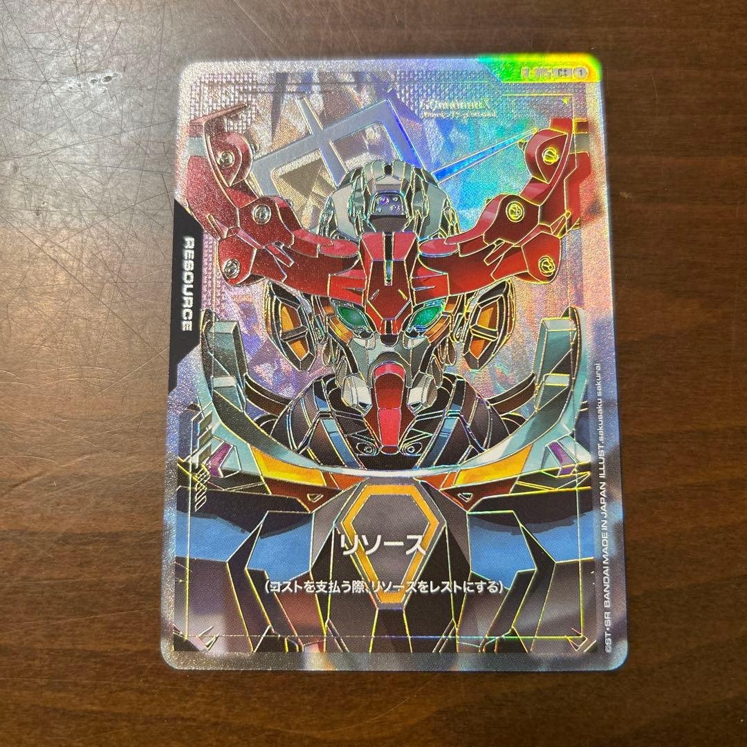 リソース ジークアクス パラレル C++ - メルカリ