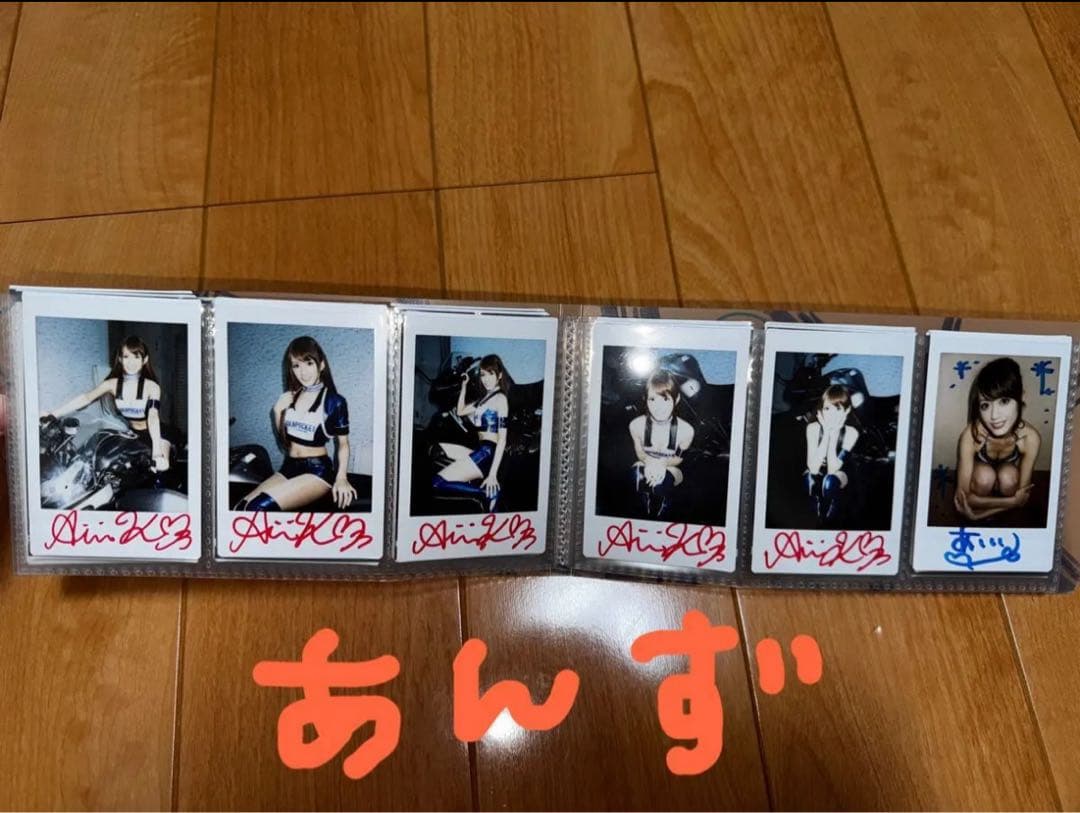 ※期間限定 希島あいり チェキアルバム セット