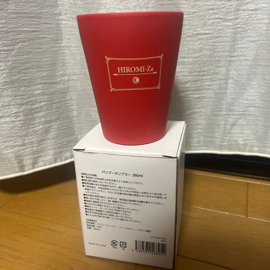 郷ひろみ　HIROMI-Za 郷ひろみ、スペシャル・プレミアム・ライブ決定！｜Fan+Headline