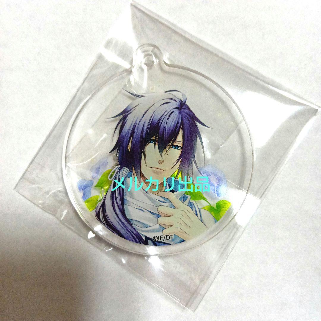 薄桜鬼 斎藤一 オトメイトスタイル 特典 アクリルキーホルダー 缶