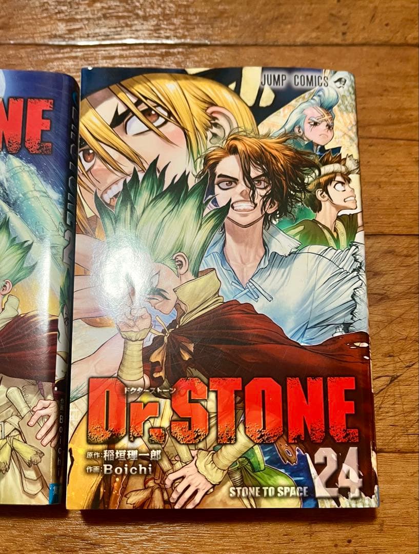Dr.STONE 24巻〜26巻 セット - メルカリ