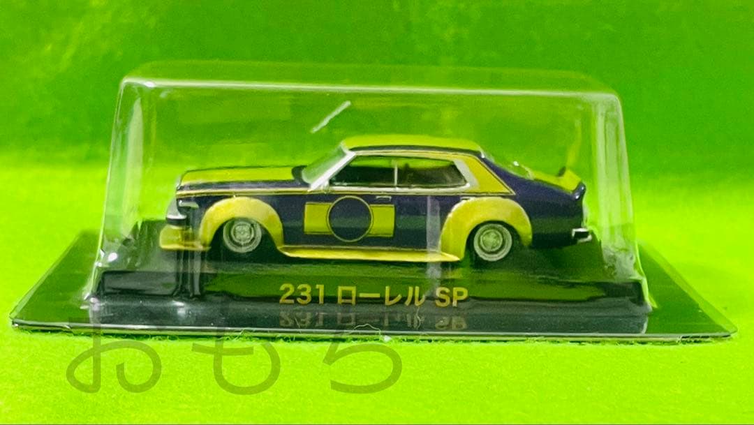 ローレル 231 SP イエロー/ブルー 限定カラー 23- Z900RS｜POWERBOX FULL 4in1チタンブルー｜ (8BL-ZR900K) ※只今ご